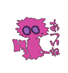 彩り影絵 Vol.001（個別スタンプ：22）