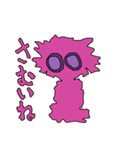 彩り影絵 Vol.001（個別スタンプ：23）