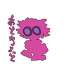 彩り影絵 Vol.001（個別スタンプ：31）