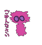 彩り影絵 Vol.001（個別スタンプ：36）
