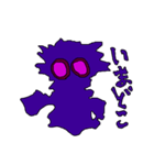 彩り影絵 Vol.001（個別スタンプ：37）