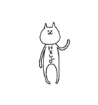 腹で語るねこ（個別スタンプ：1）