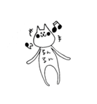 腹で語るねこ（個別スタンプ：7）