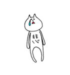 腹で語るねこ（個別スタンプ：14）