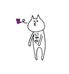 腹で語るねこ（個別スタンプ：20）