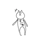 腹で語るねこ（個別スタンプ：26）