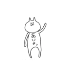 腹で語るねこ（個別スタンプ：31）