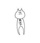 腹で語るねこ（個別スタンプ：33）