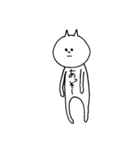 腹で語るねこ（個別スタンプ：36）