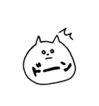 腹で語るねこ（個別スタンプ：37）