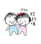 Sweet poppy love part2（個別スタンプ：1）