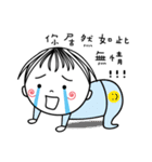 Sweet poppy love part2（個別スタンプ：4）