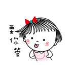 Sweet poppy love part2（個別スタンプ：9）