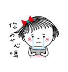 Sweet poppy love part2（個別スタンプ：11）