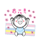 Sweet poppy love part2（個別スタンプ：16）