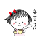 Sweet poppy love part2（個別スタンプ：17）