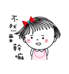 Sweet poppy love part2（個別スタンプ：18）