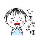 Sweet poppy love part2（個別スタンプ：19）