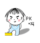 Sweet poppy love part2（個別スタンプ：20）