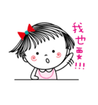 Sweet poppy love part2（個別スタンプ：22）