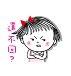Sweet poppy love part2（個別スタンプ：25）