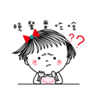 Sweet poppy love part2（個別スタンプ：26）