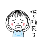 Sweet poppy love part2（個別スタンプ：27）