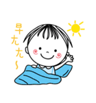 Sweet poppy love part2（個別スタンプ：30）