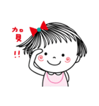Sweet poppy love part2（個別スタンプ：33）