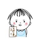 Sweet poppy love part2（個別スタンプ：34）