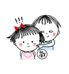 Sweet poppy love part2（個別スタンプ：39）