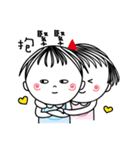 Sweet poppy love part2（個別スタンプ：40）
