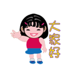 Miaoli small Lu child（個別スタンプ：9）