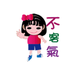 Miaoli small Lu child（個別スタンプ：36）