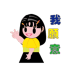 Miaoli small Lu child（個別スタンプ：38）