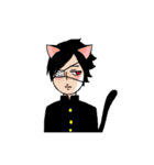 学ラン男子☆（個別スタンプ：12）
