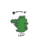 わにのやまかわ（個別スタンプ：9）