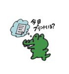 わにのやまかわ（個別スタンプ：13）