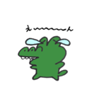 わにのやまかわ（個別スタンプ：26）