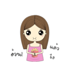 Mummim（個別スタンプ：2）