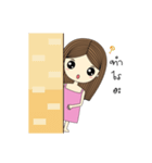 Mummim（個別スタンプ：3）