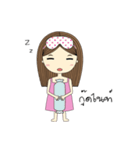 Mummim（個別スタンプ：5）
