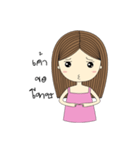 Mummim（個別スタンプ：8）