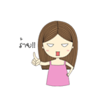 Mummim（個別スタンプ：10）