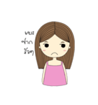 Mummim（個別スタンプ：11）
