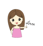 Mummim（個別スタンプ：18）