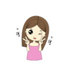 Mummim（個別スタンプ：19）