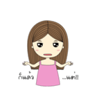 Mummim（個別スタンプ：22）