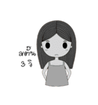 Mummim（個別スタンプ：24）