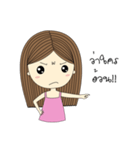 Mummim（個別スタンプ：27）